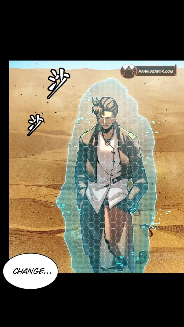 Xing Jia Hun Jiang Zhuan Chapter 115 page 21 - 