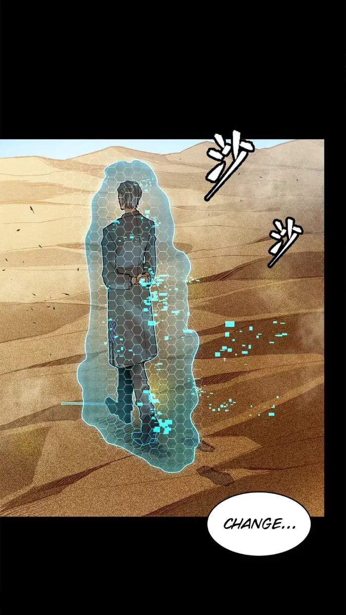 Xing Jia Hun Jiang Zhuan Chapter 115 page 22 - 