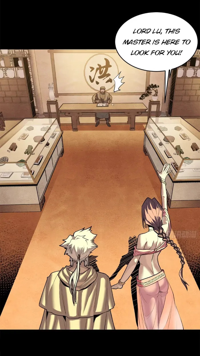 Xing Jia Hun Jiang Zhuan Chapter 115 page 27 - 