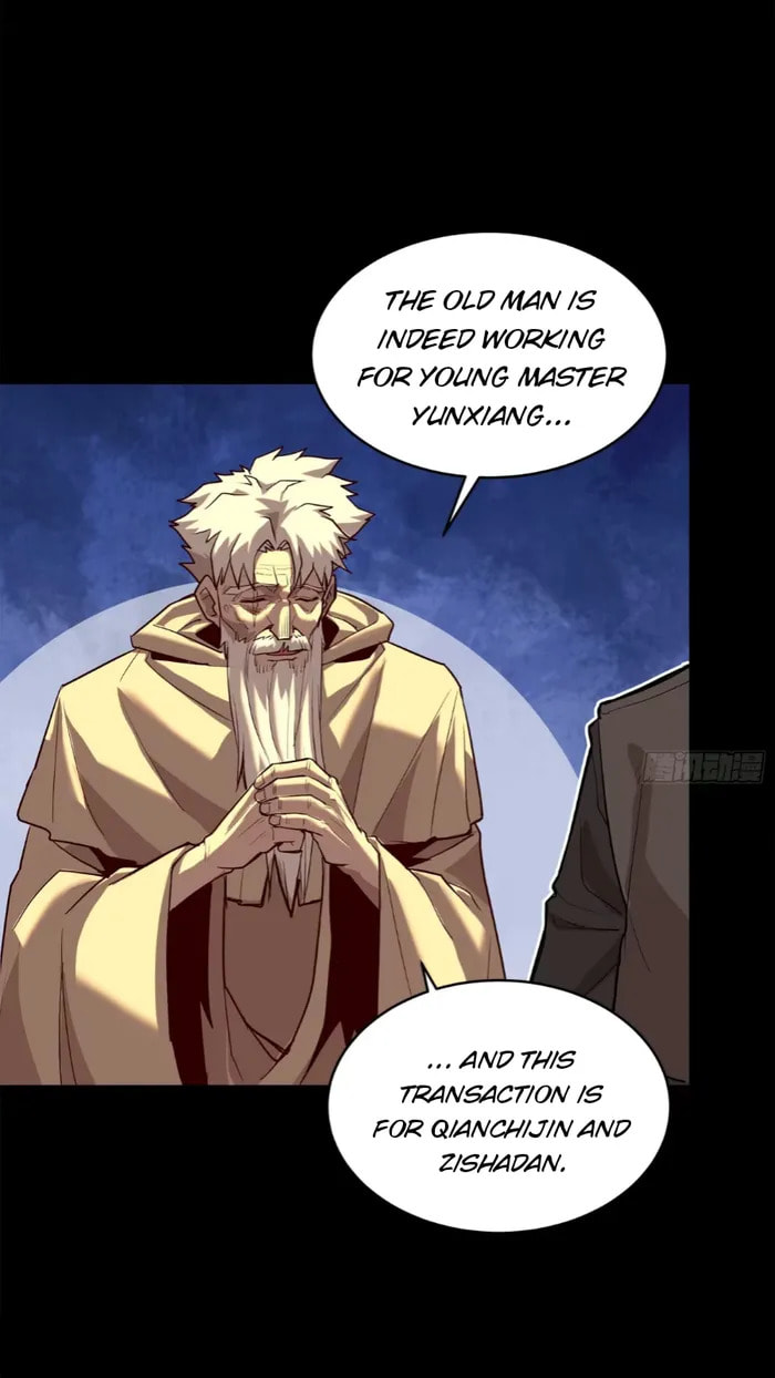 Xing Jia Hun Jiang Zhuan Chapter 115 page 33 - 