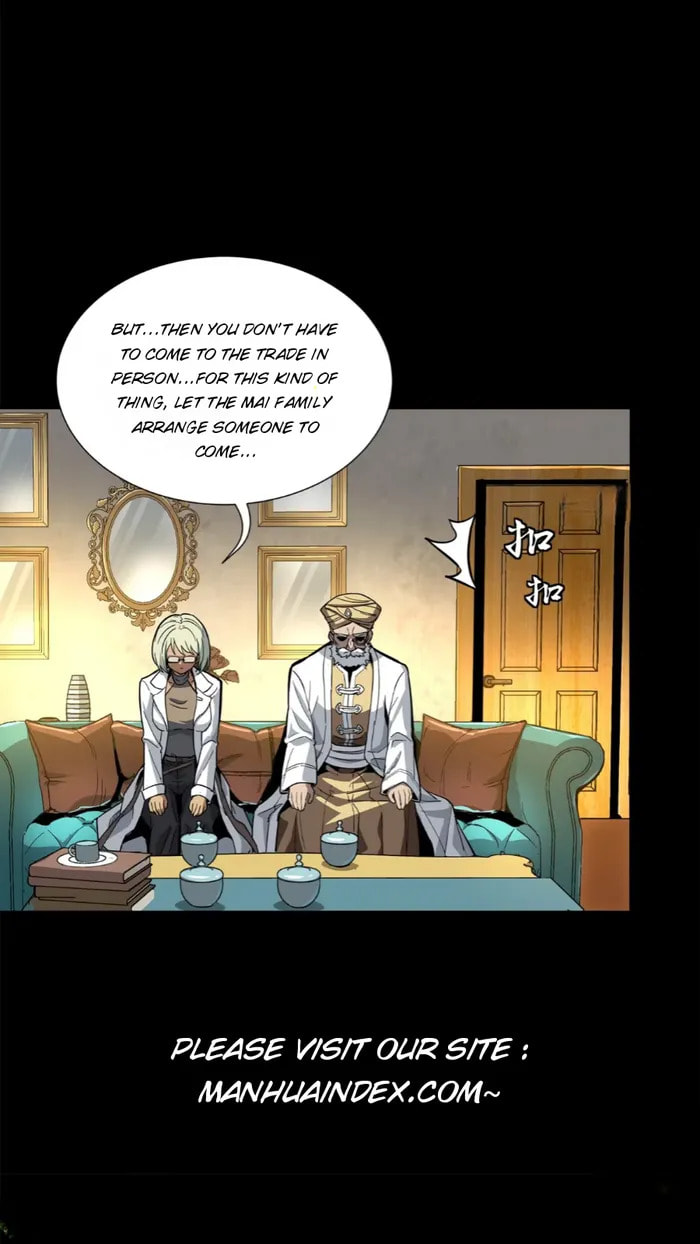 Xing Jia Hun Jiang Zhuan Chapter 115 page 39 - 