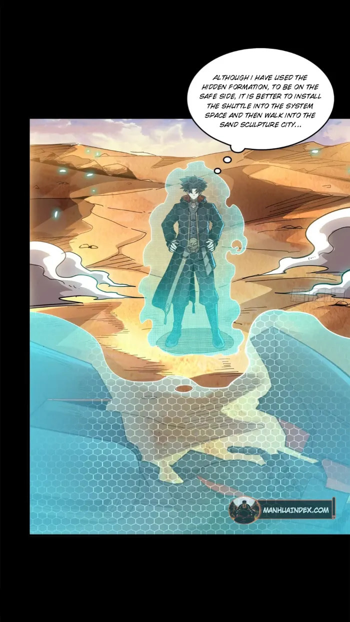 Xing Jia Hun Jiang Zhuan Chapter 115 page 5 - 