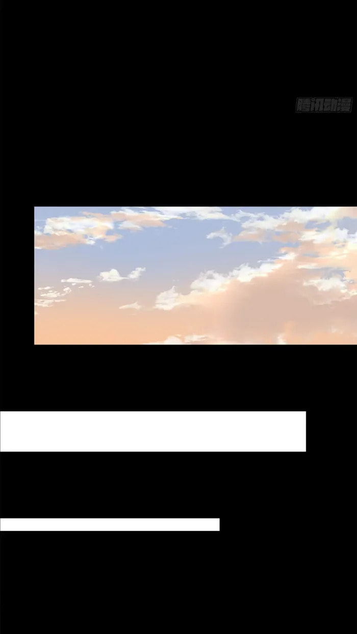 Xing Jia Hun Jiang Zhuan Chapter 115 page 46 - 