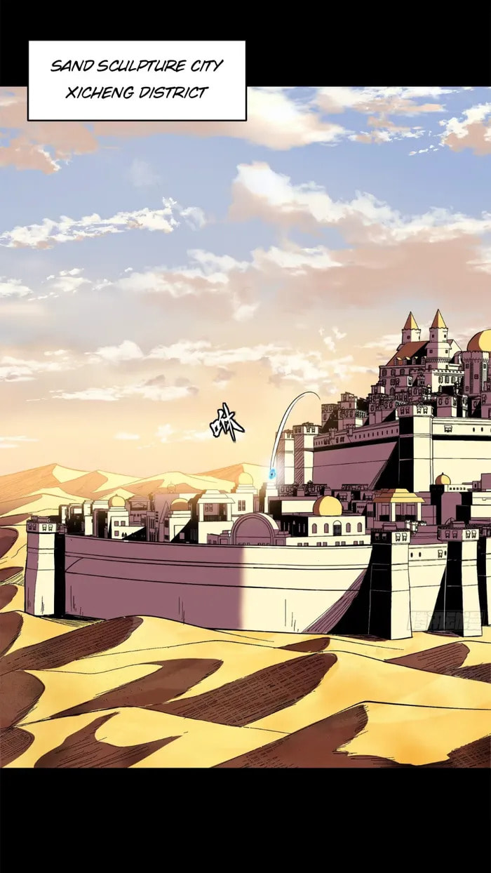 Xing Jia Hun Jiang Zhuan Chapter 115 page 47 - 