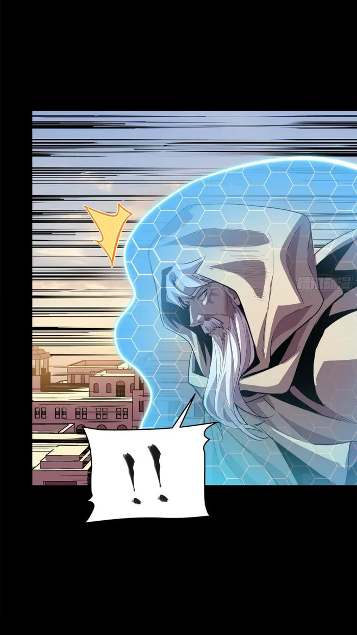 Xing Jia Hun Jiang Zhuan Chapter 115 page 50 - 