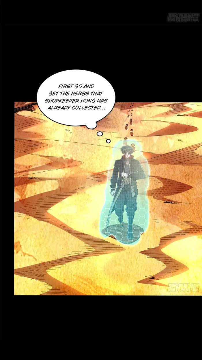 Xing Jia Hun Jiang Zhuan Chapter 115 page 10 - 