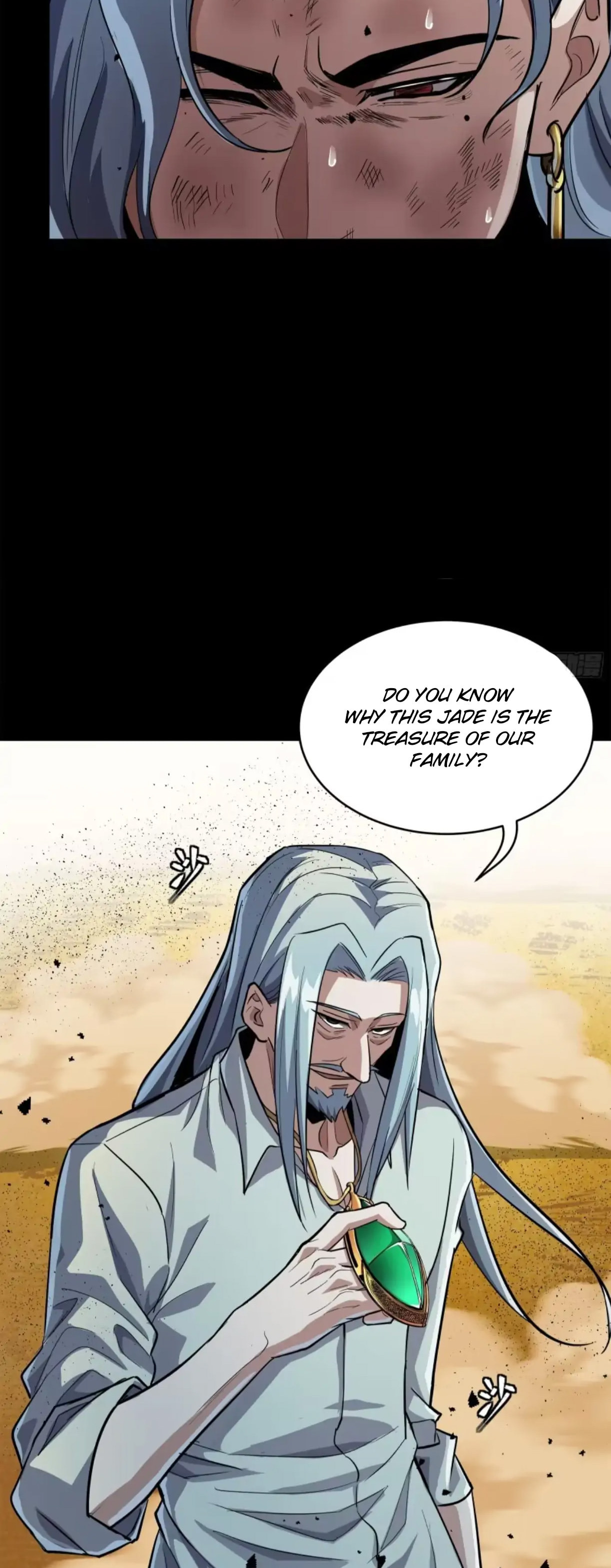Xing Jia Hun Jiang Zhuan Chapter 118 page 12 - 