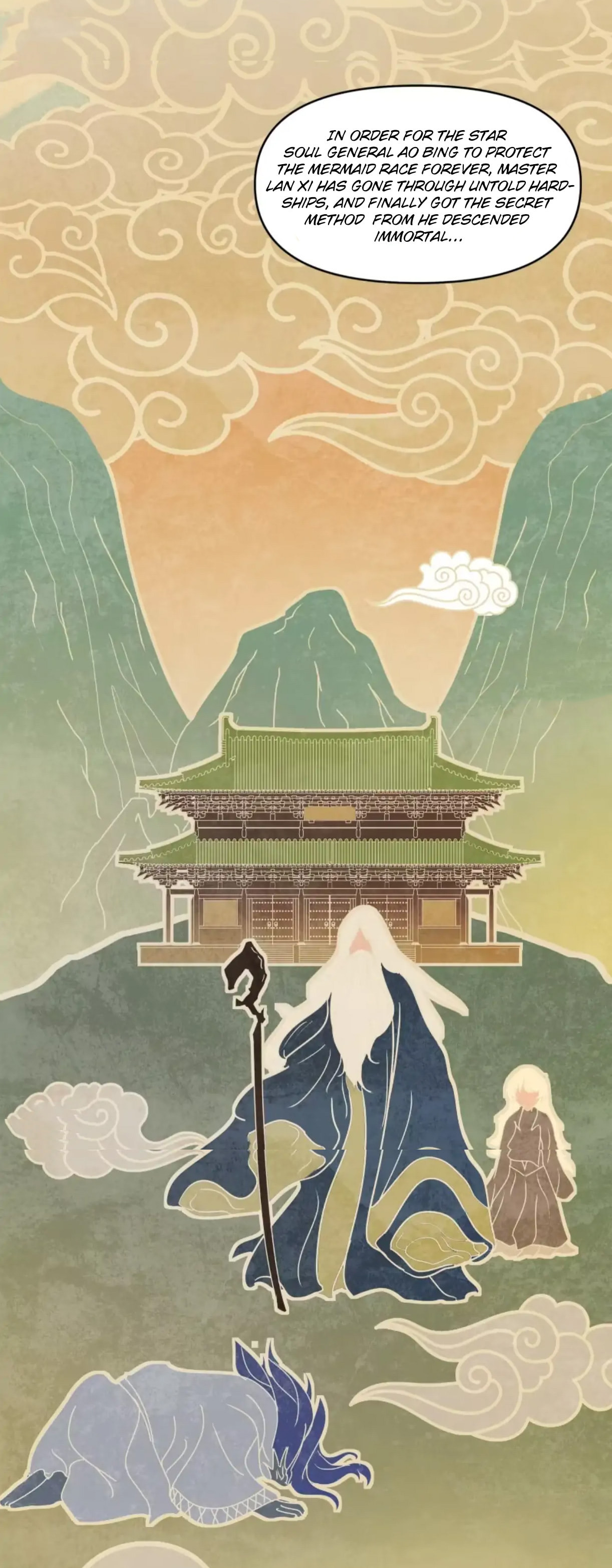 Xing Jia Hun Jiang Zhuan Chapter 118 page 16 - 