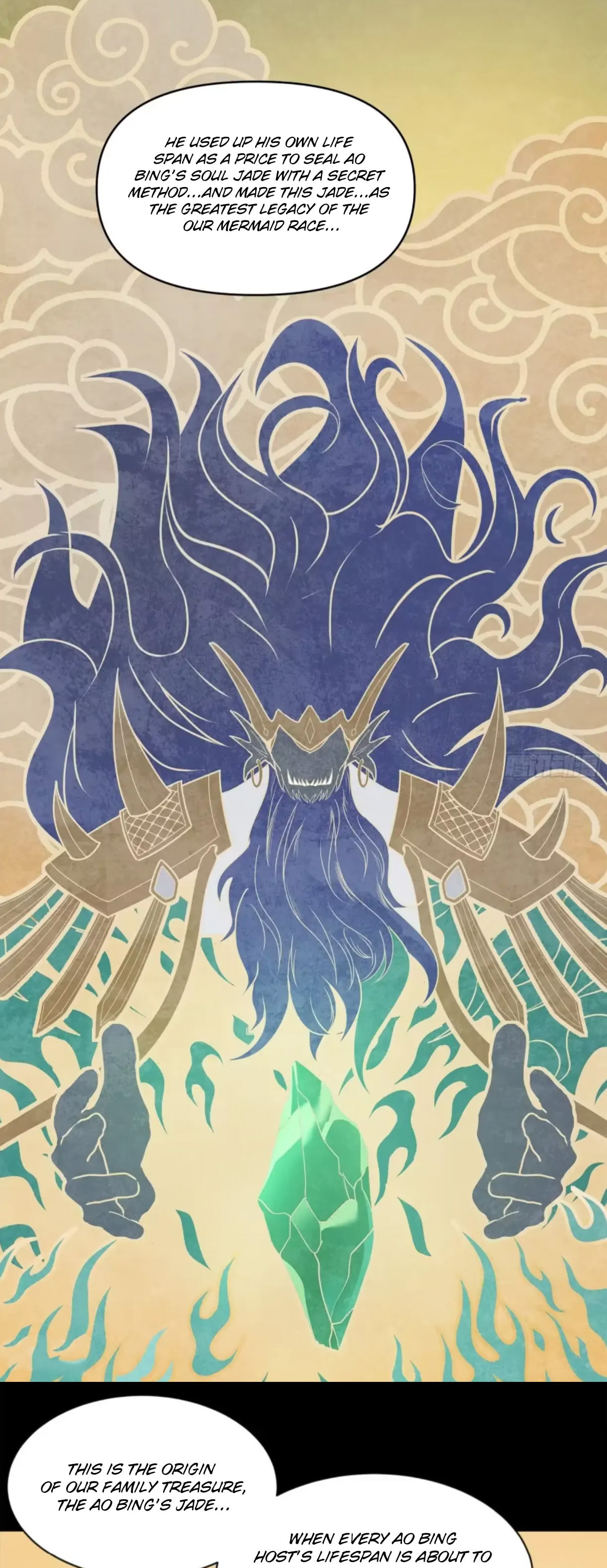 Xing Jia Hun Jiang Zhuan Chapter 118 page 17 - 