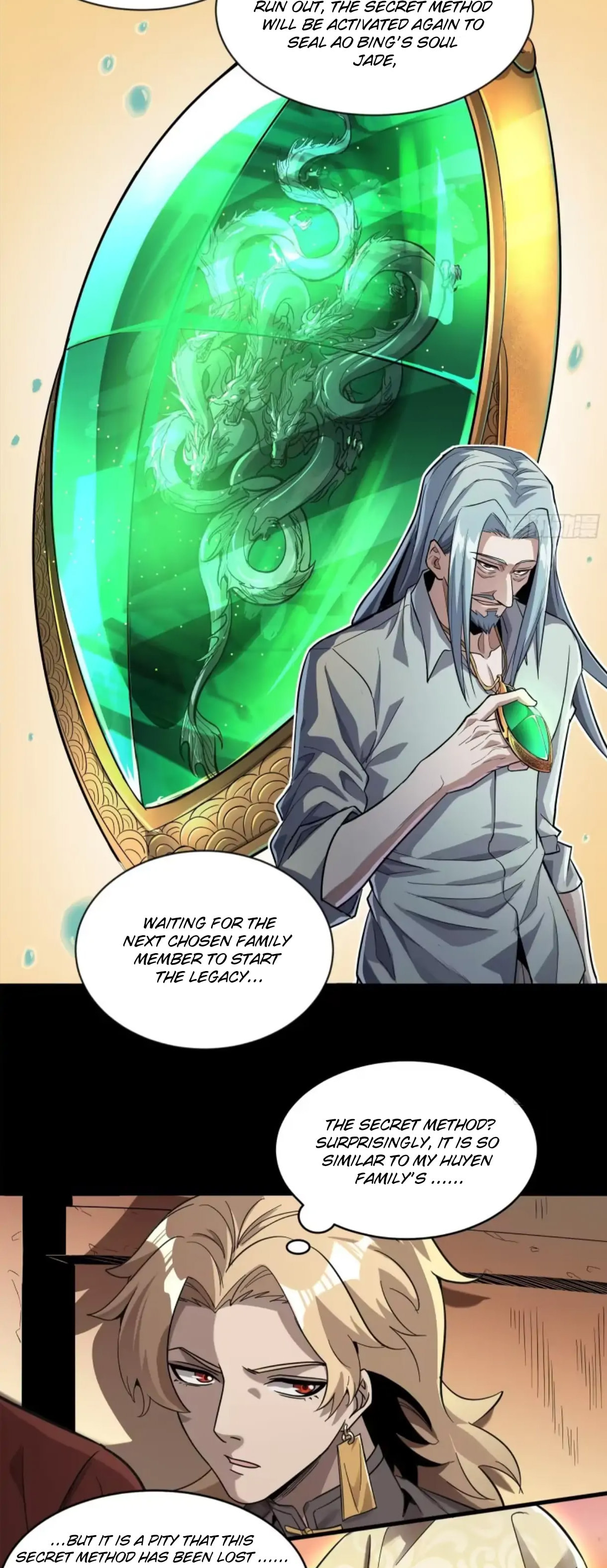 Xing Jia Hun Jiang Zhuan Chapter 118 page 18 - 