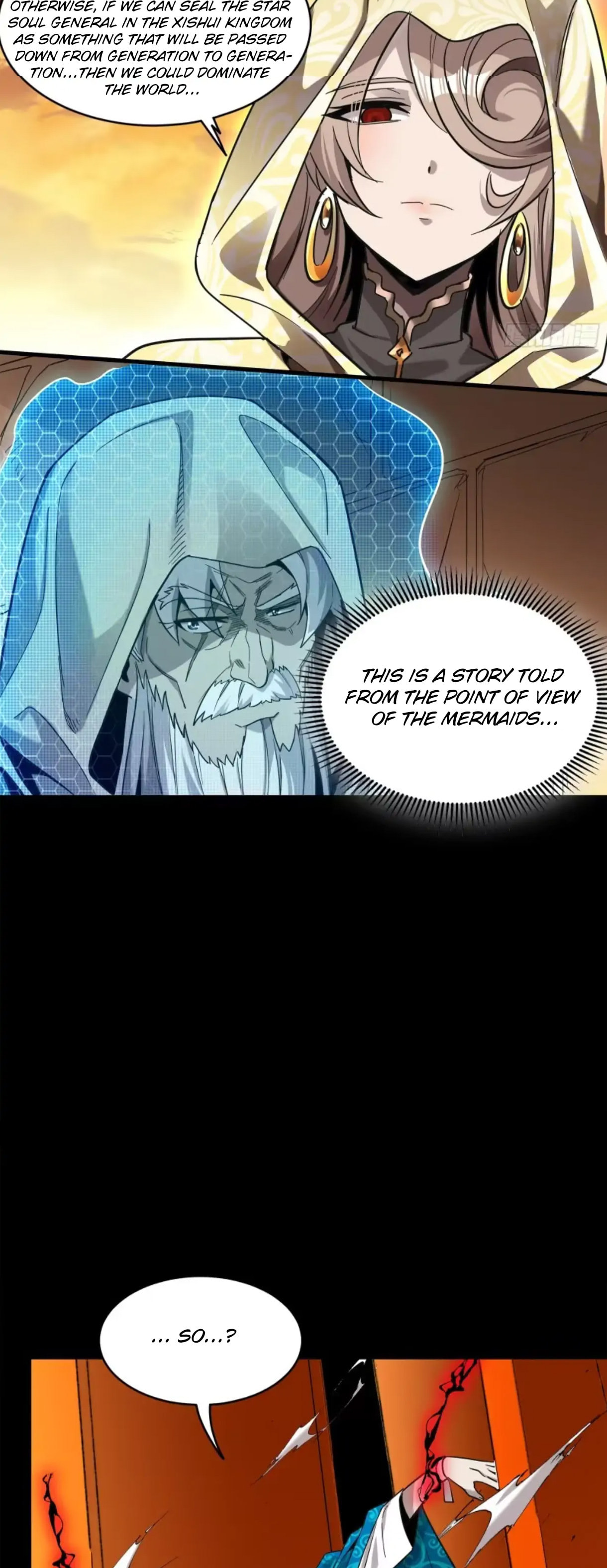 Xing Jia Hun Jiang Zhuan Chapter 118 page 19 - 