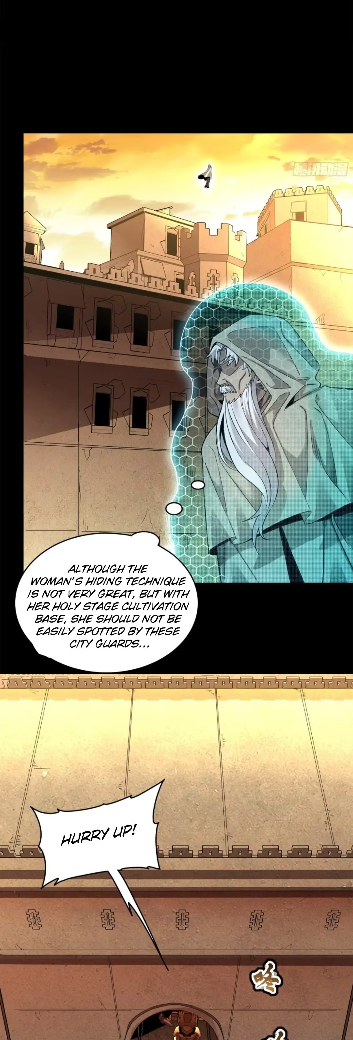Xing Jia Hun Jiang Zhuan Chapter 118 page 27 - 