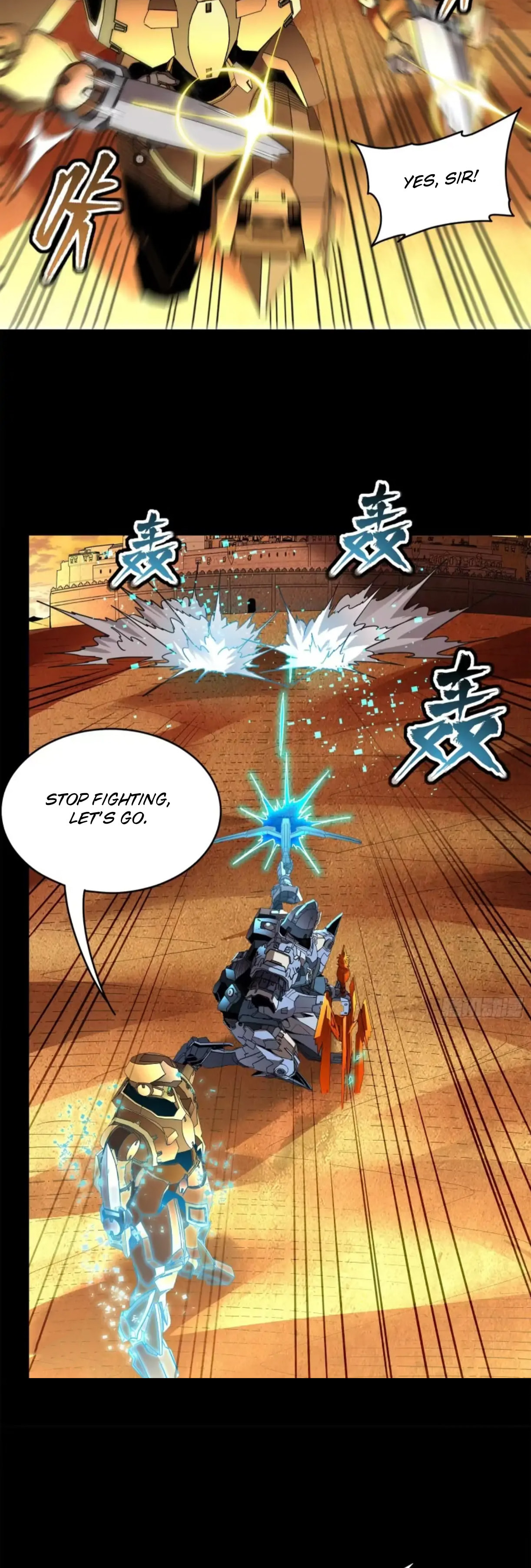 Xing Jia Hun Jiang Zhuan Chapter 118 page 31 - 