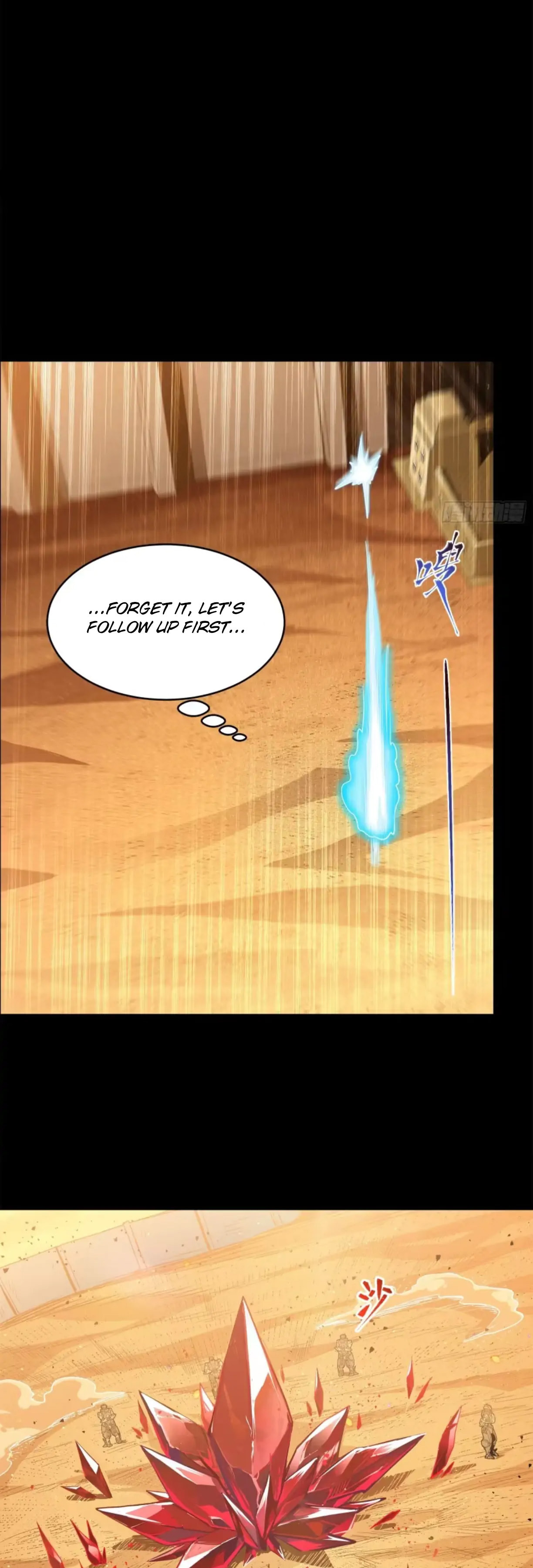 Xing Jia Hun Jiang Zhuan Chapter 118 page 39 - 