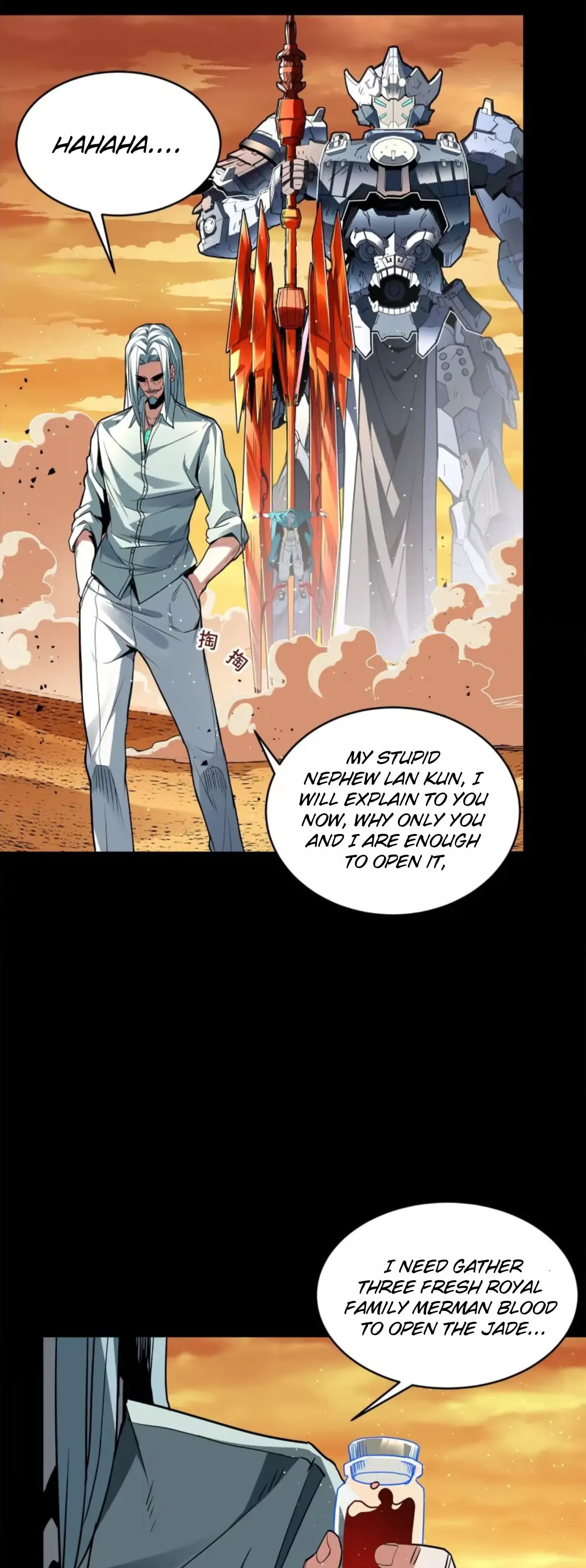 Xing Jia Hun Jiang Zhuan Chapter 118 page 43 - 