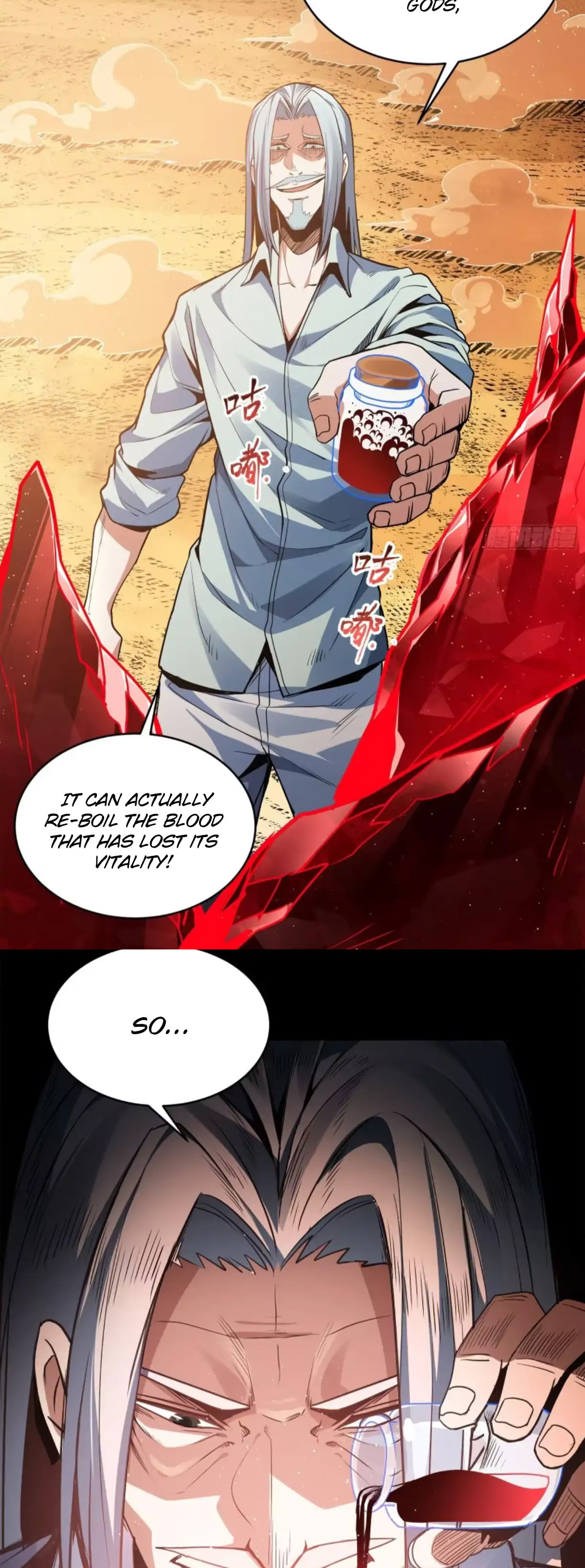 Xing Jia Hun Jiang Zhuan Chapter 118 page 45 - 