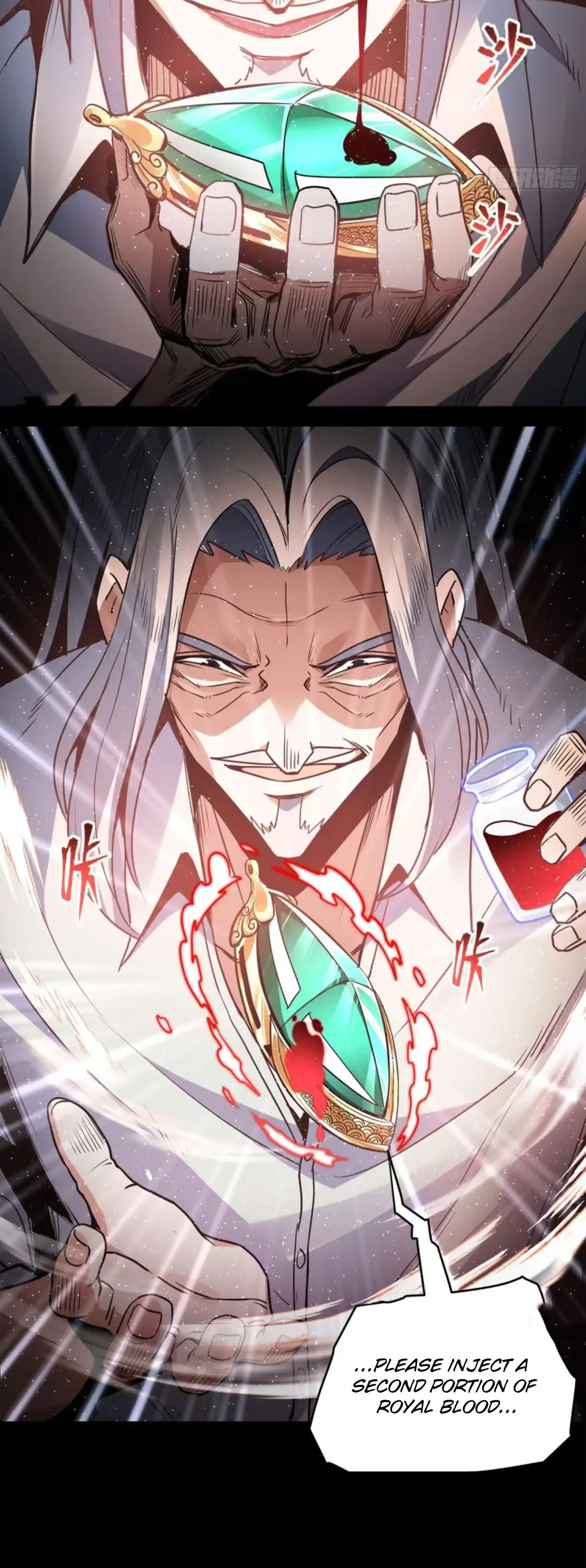 Xing Jia Hun Jiang Zhuan Chapter 118 page 46 - 