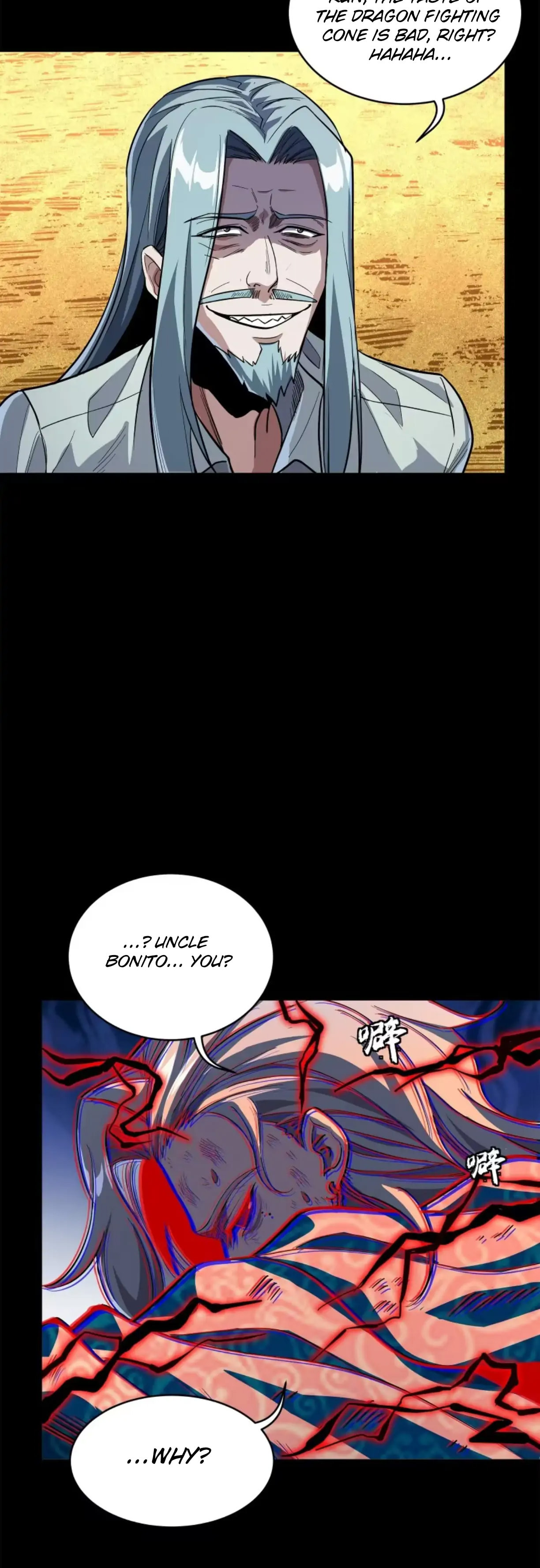 Xing Jia Hun Jiang Zhuan Chapter 118 page 6 - 