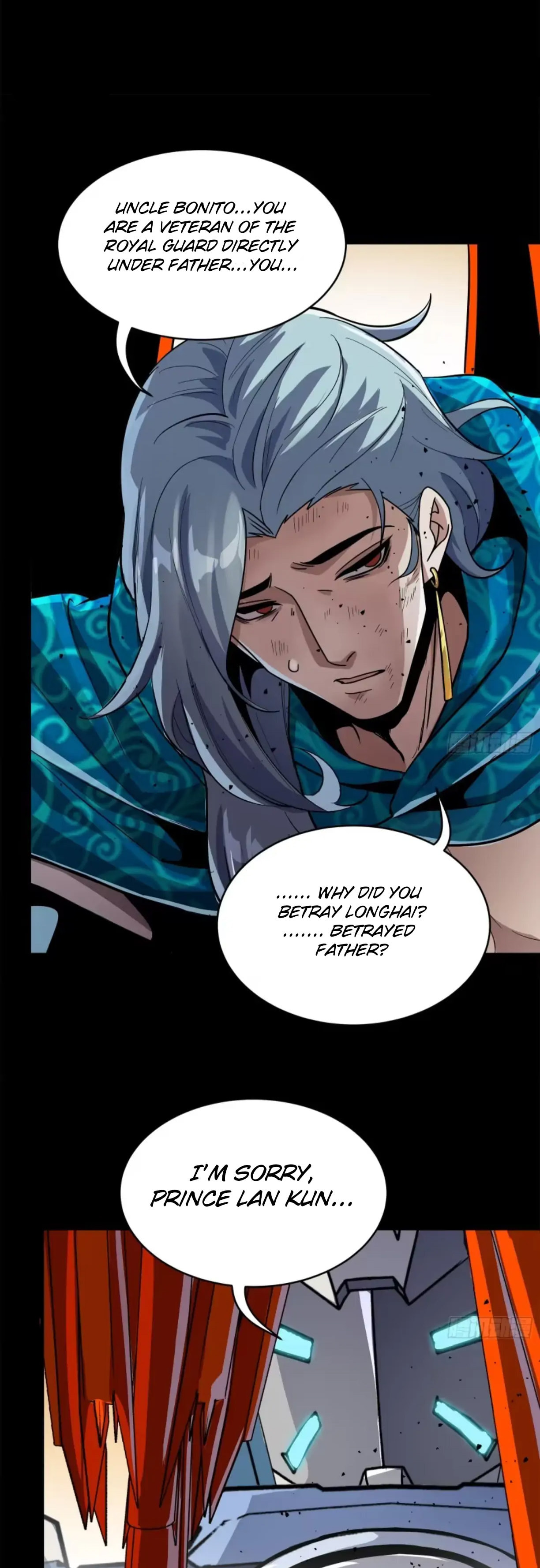 Xing Jia Hun Jiang Zhuan Chapter 118 page 7 - 