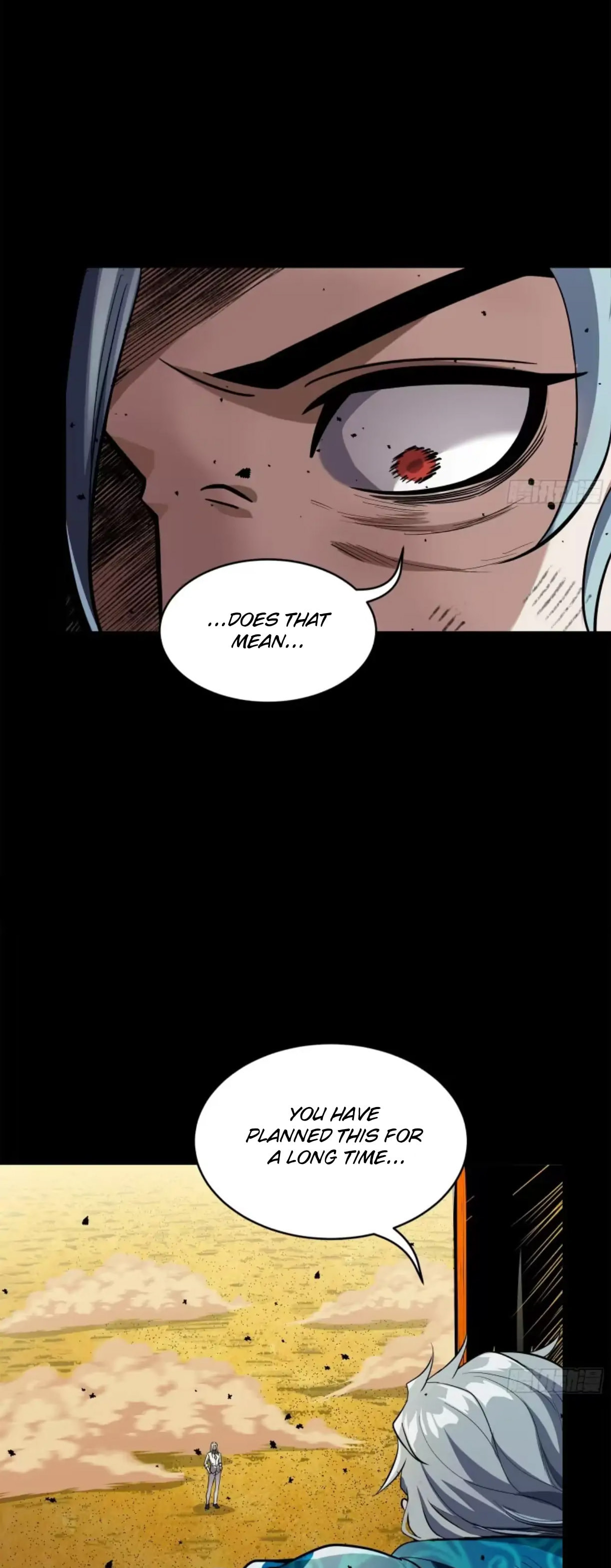 Xing Jia Hun Jiang Zhuan Chapter 118 page 9 - 