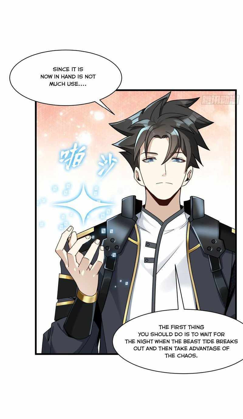 Xing Jia Hun Jiang Zhuan Chapter 12 page 12 - 