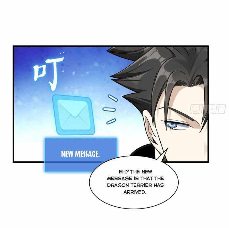 Xing Jia Hun Jiang Zhuan Chapter 12 page 13 - 
