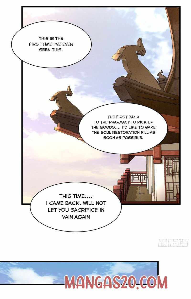 Xing Jia Hun Jiang Zhuan Chapter 12 page 14 - 