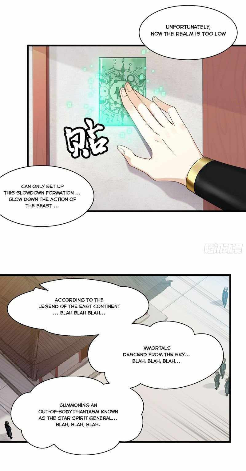 Xing Jia Hun Jiang Zhuan Chapter 12 page 4 - 