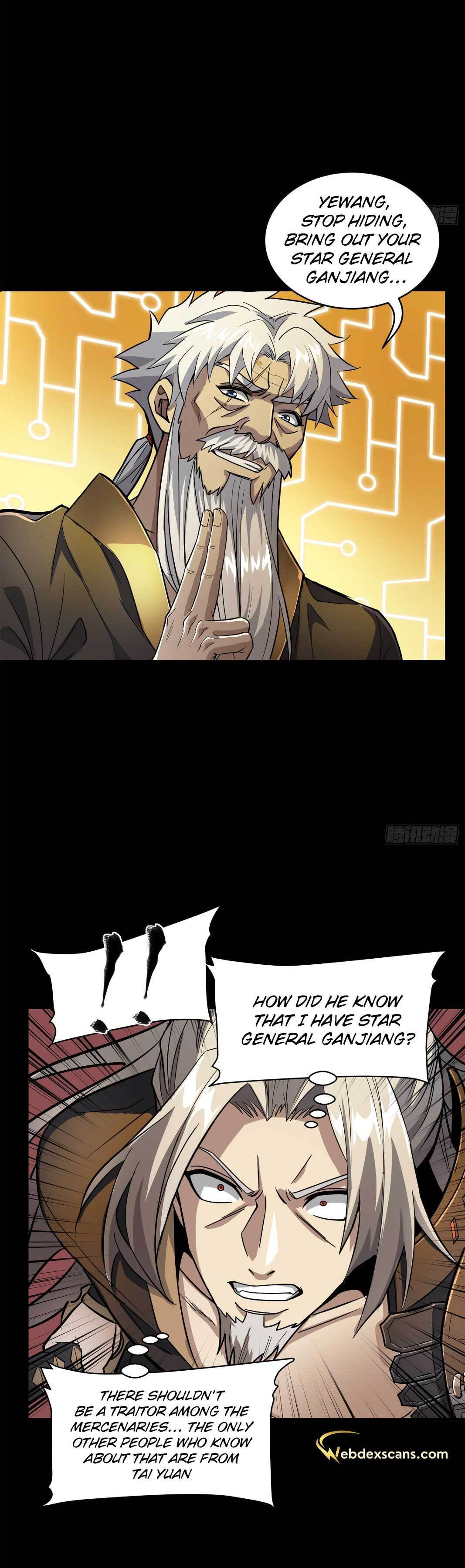 Xing Jia Hun Jiang Zhuan Chapter 124 page 13 - 
