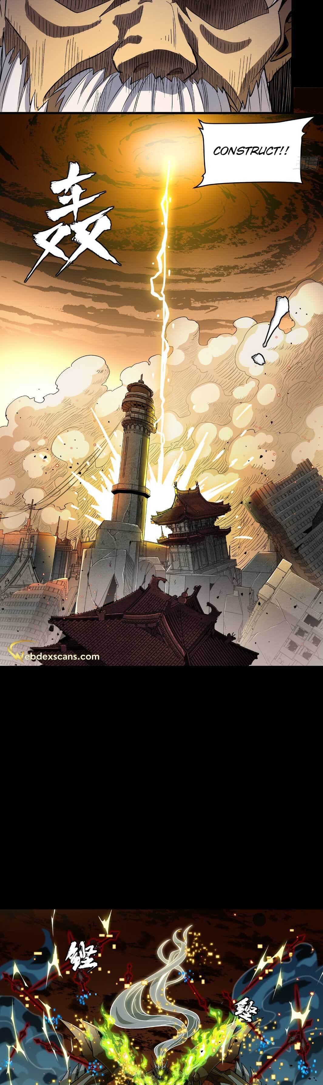 Xing Jia Hun Jiang Zhuan Chapter 124 page 3 - 