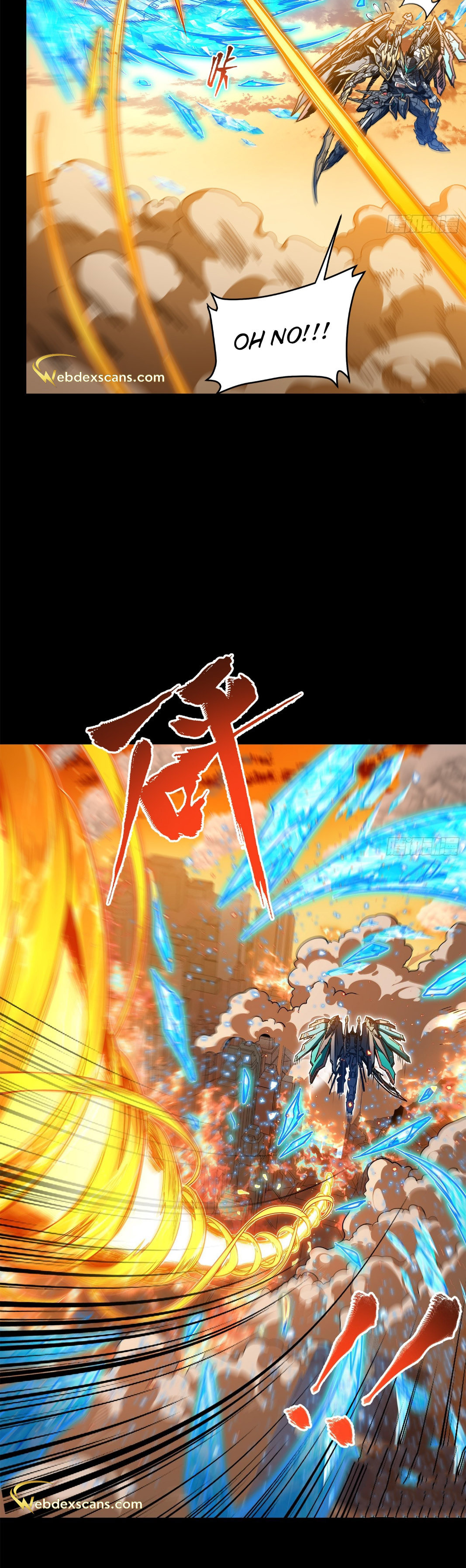 Xing Jia Hun Jiang Zhuan Chapter 124 page 29 - 