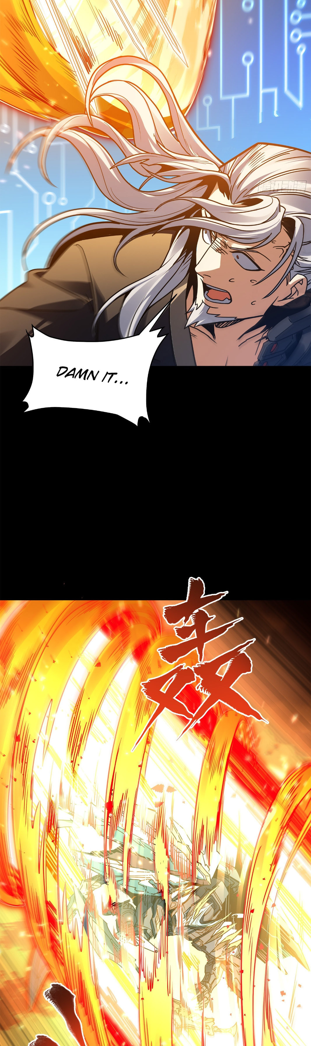 Xing Jia Hun Jiang Zhuan Chapter 124 page 31 - 