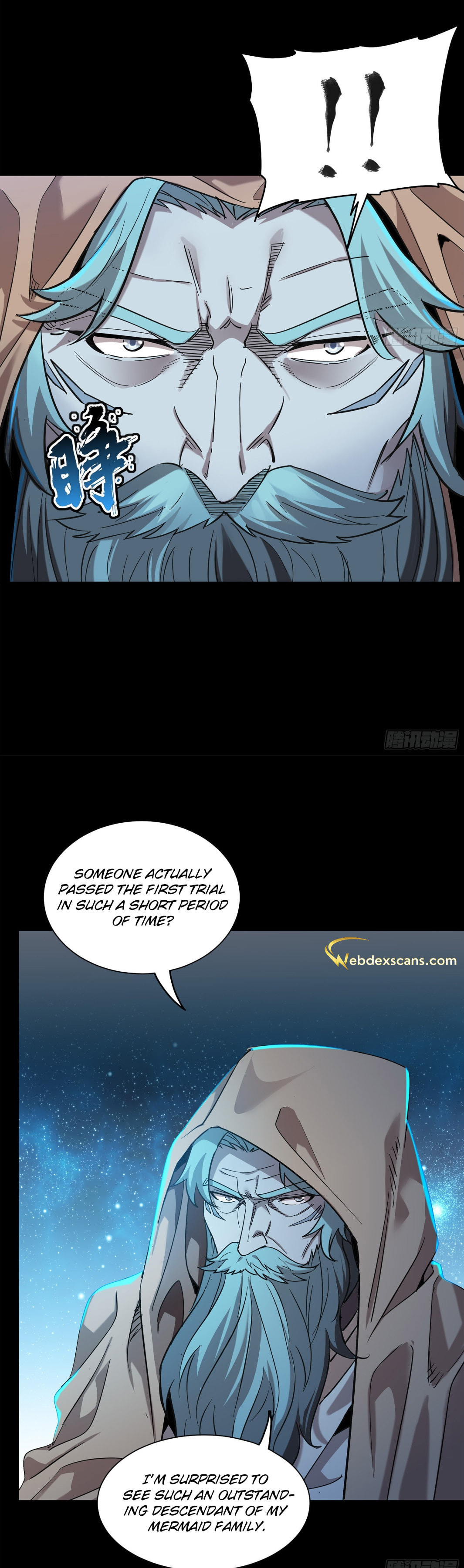Xing Jia Hun Jiang Zhuan Chapter 124 page 38 - 