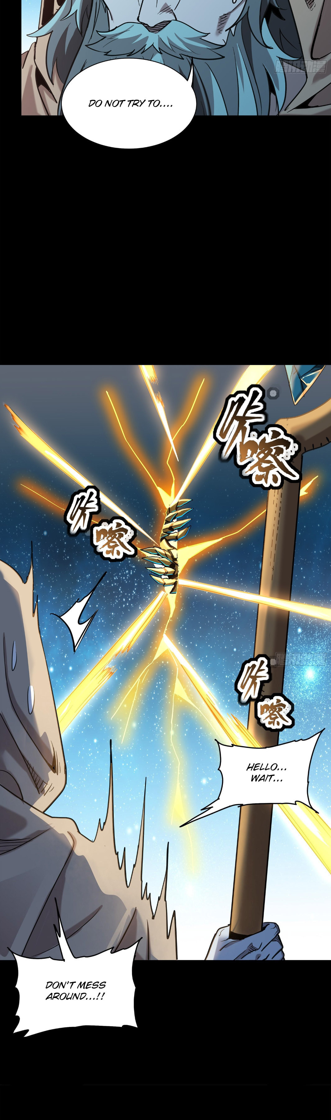 Xing Jia Hun Jiang Zhuan Chapter 124 page 40 - 