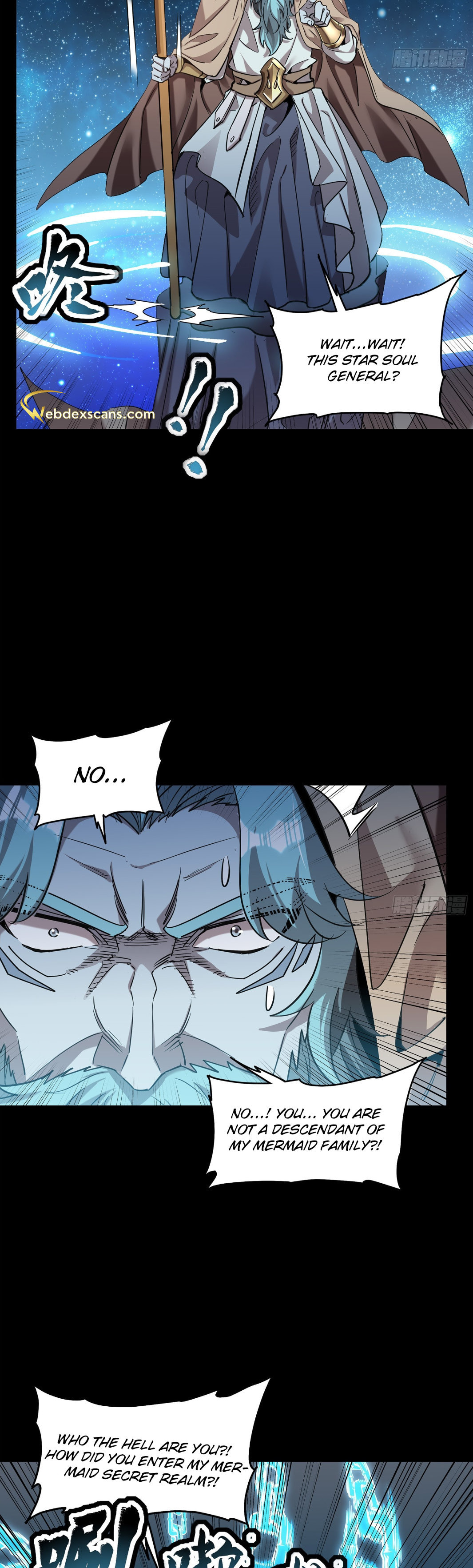 Xing Jia Hun Jiang Zhuan Chapter 124 page 42 - 