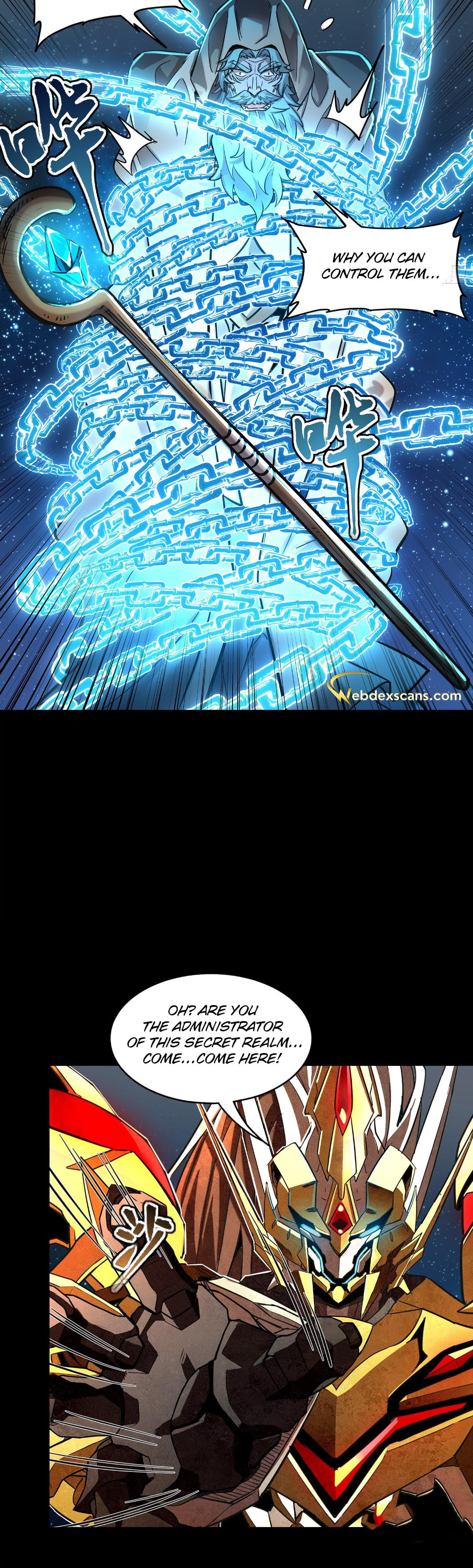 Xing Jia Hun Jiang Zhuan Chapter 124 page 45 - 