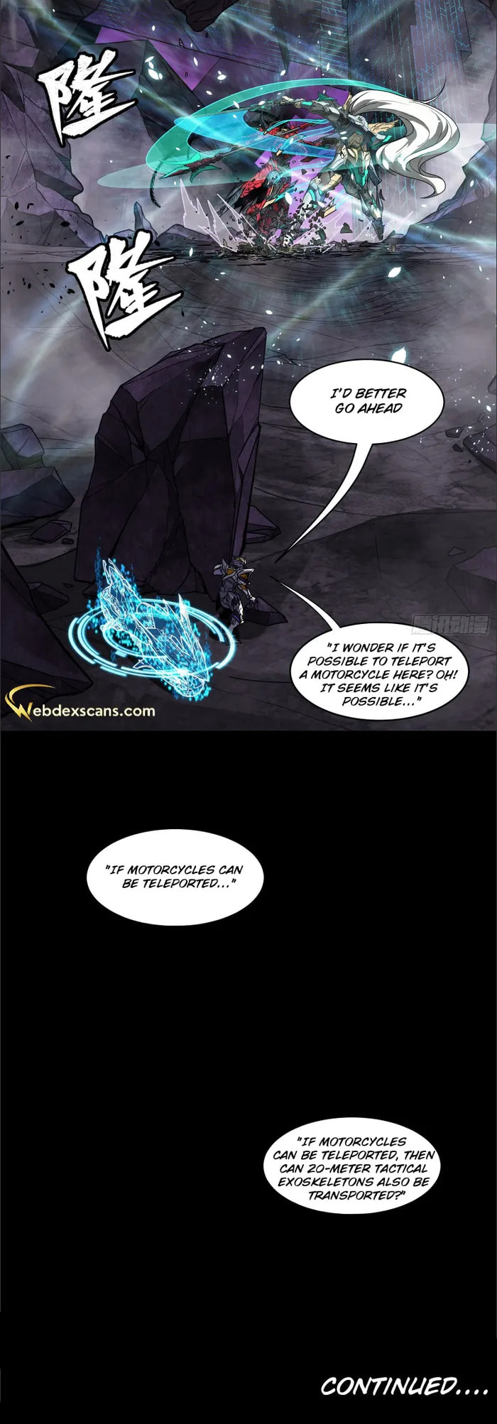Xing Jia Hun Jiang Zhuan Chapter 125.5 page 5 - 