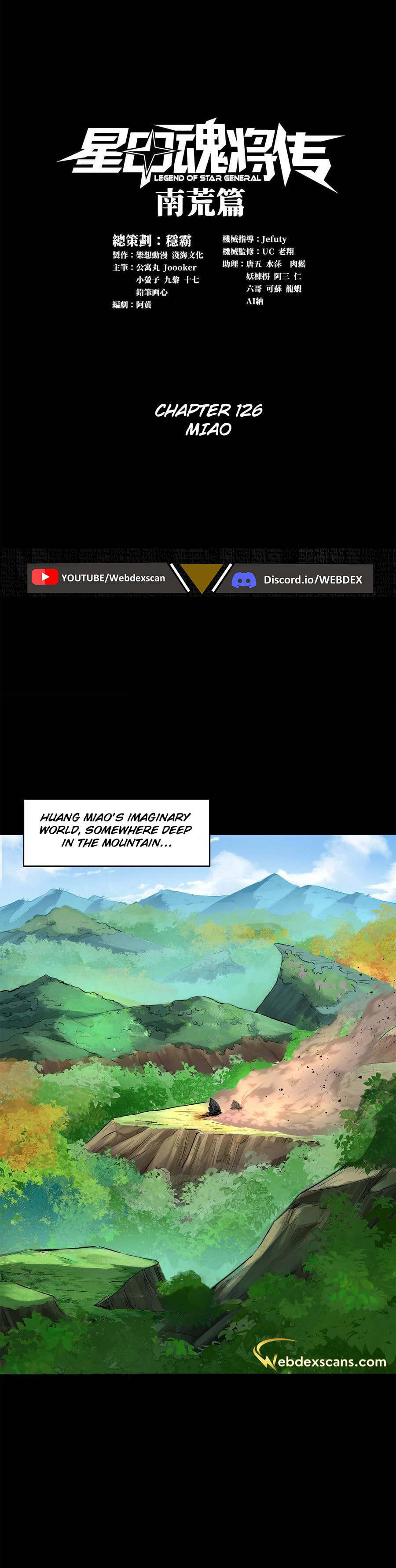Xing Jia Hun Jiang Zhuan Chapter 126 page 1 - 