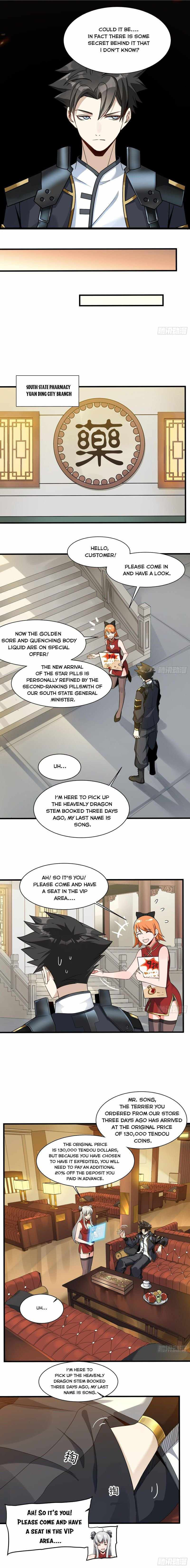 Xing Jia Hun Jiang Zhuan Chapter 13 page 2 - 