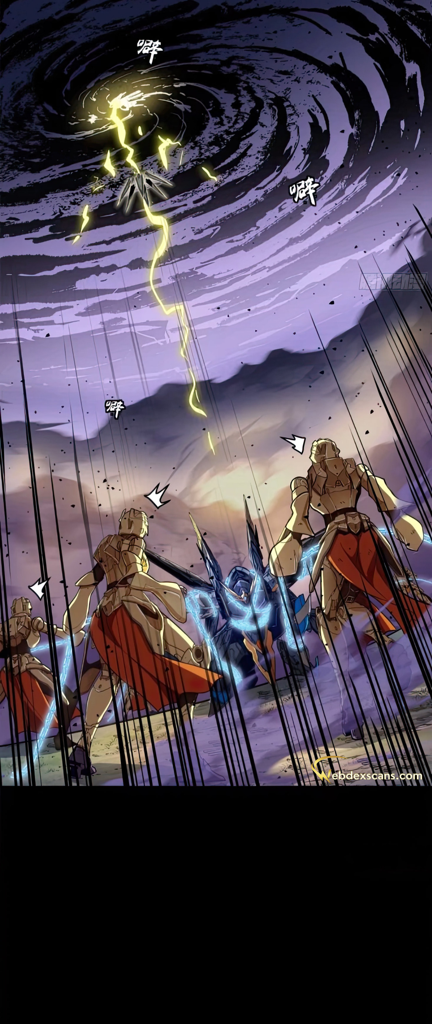 Xing Jia Hun Jiang Zhuan Chapter 130 page 2 - 