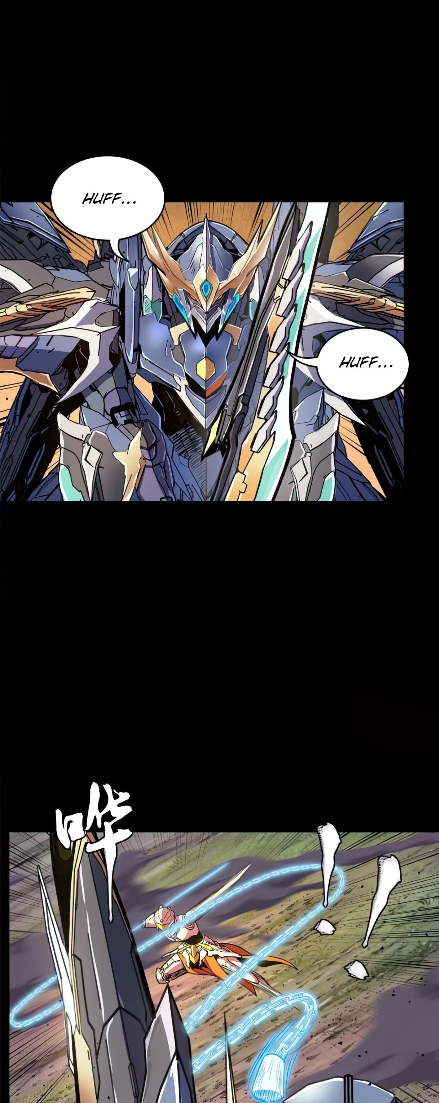 Xing Jia Hun Jiang Zhuan Chapter 130 page 17 - 