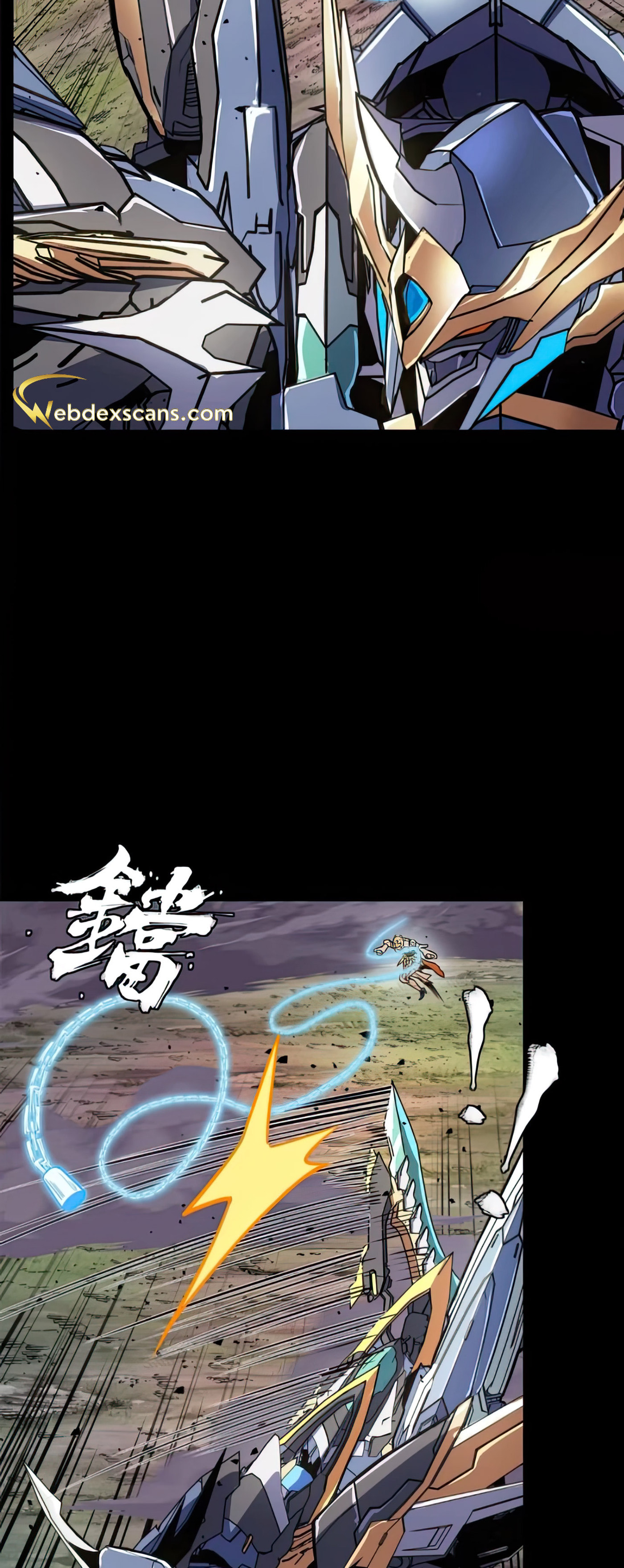 Xing Jia Hun Jiang Zhuan Chapter 130 page 18 - 