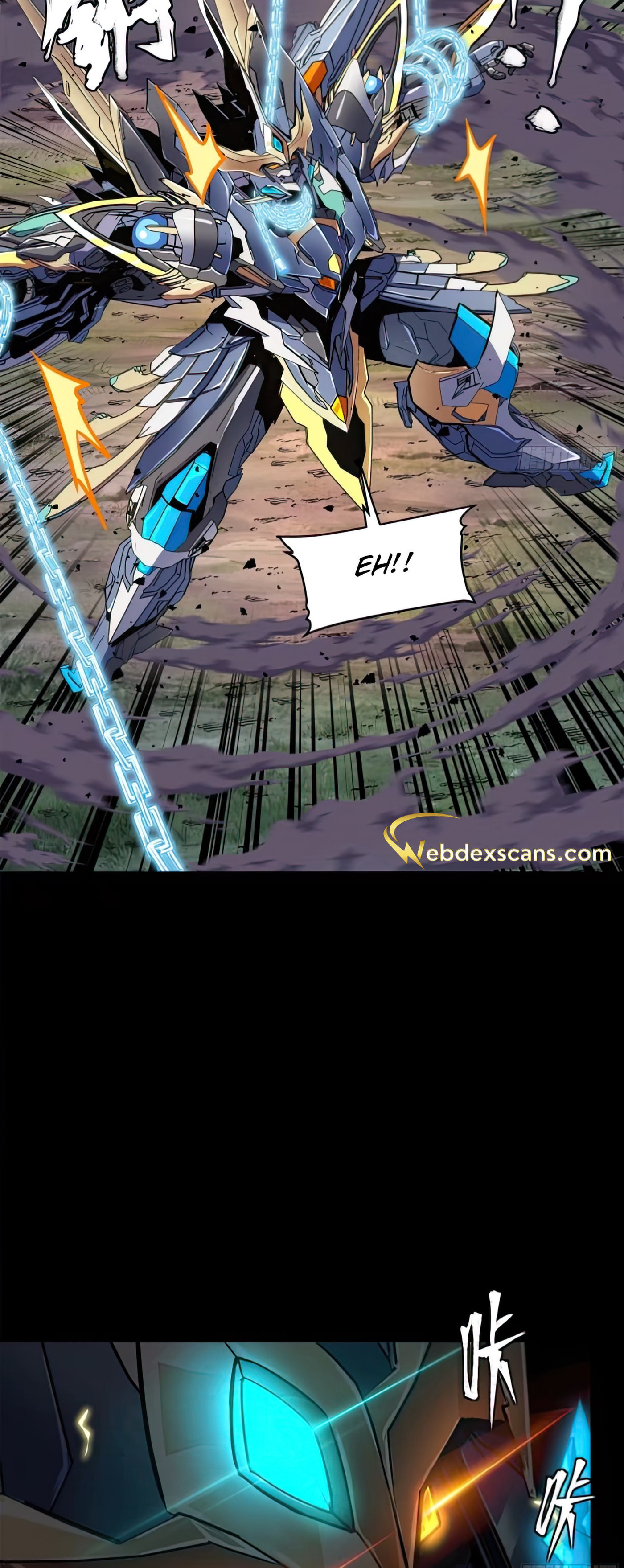 Xing Jia Hun Jiang Zhuan Chapter 130 page 21 - 