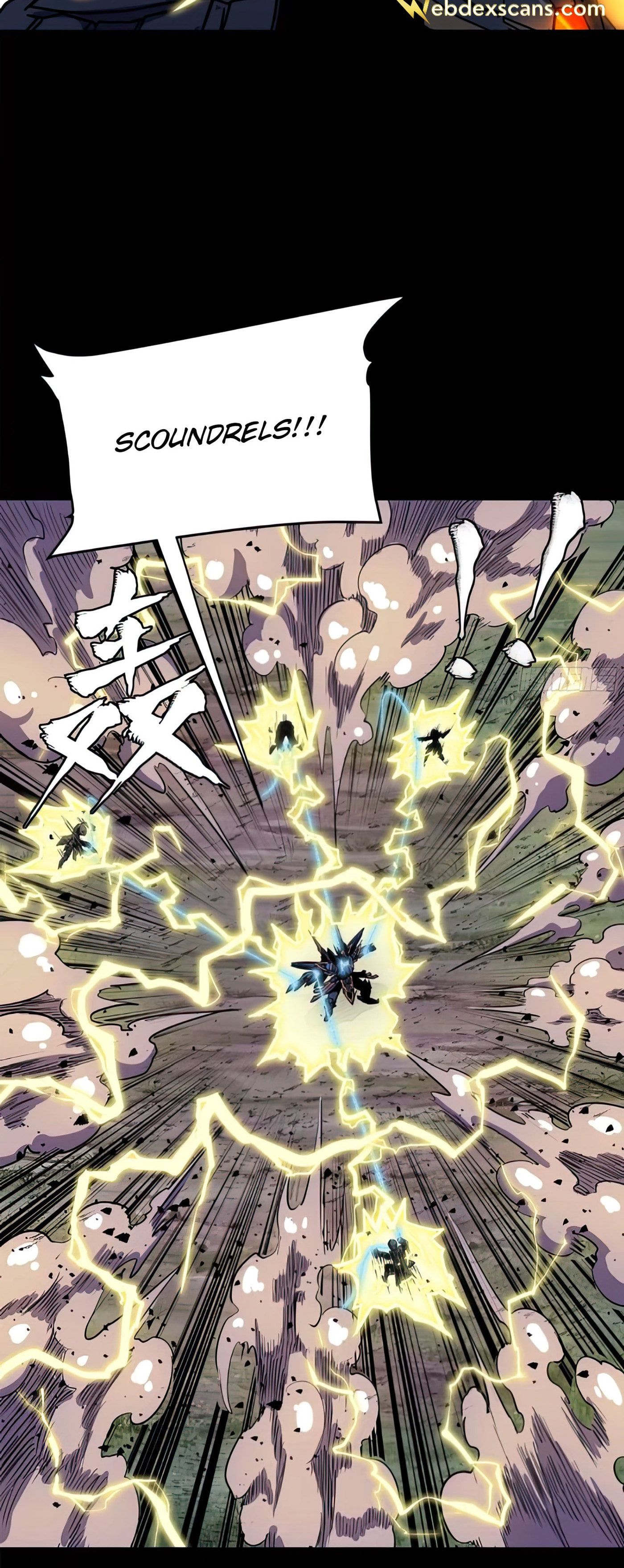 Xing Jia Hun Jiang Zhuan Chapter 130 page 23 - 