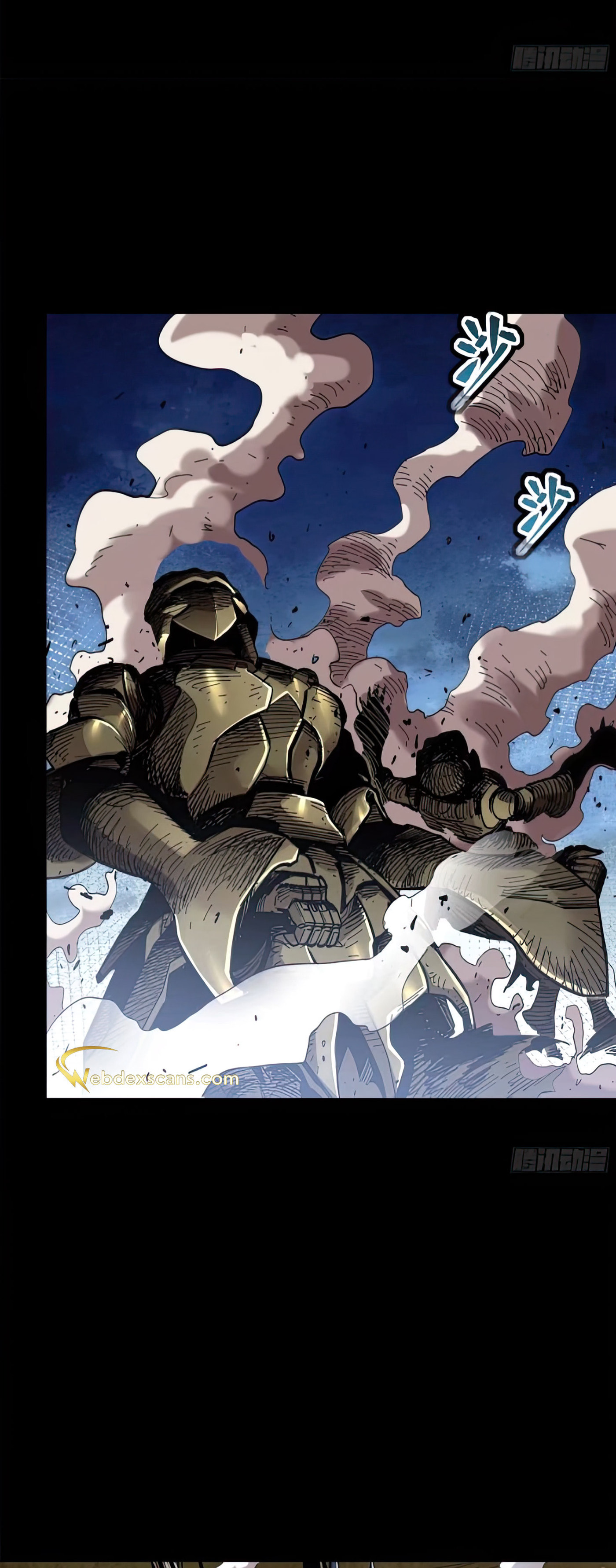 Xing Jia Hun Jiang Zhuan Chapter 130 page 24 - 