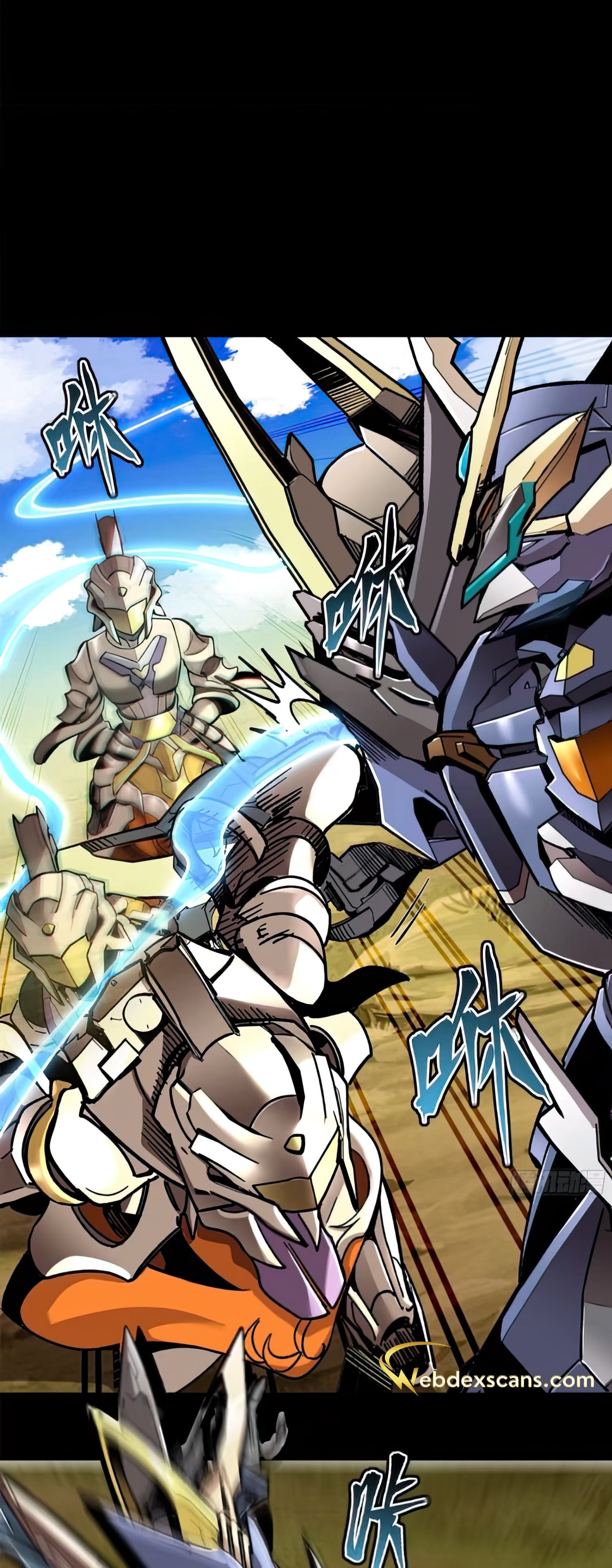 Xing Jia Hun Jiang Zhuan Chapter 130 page 31 - 