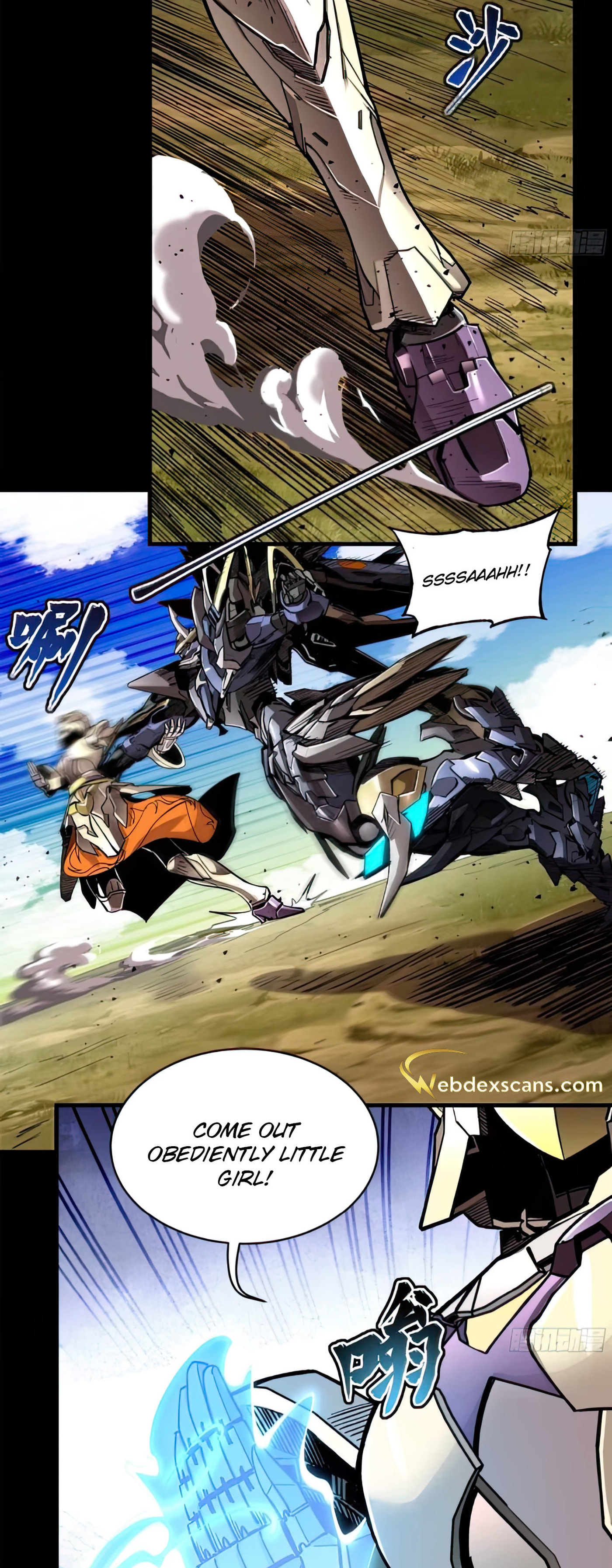 Xing Jia Hun Jiang Zhuan Chapter 130 page 33 - 