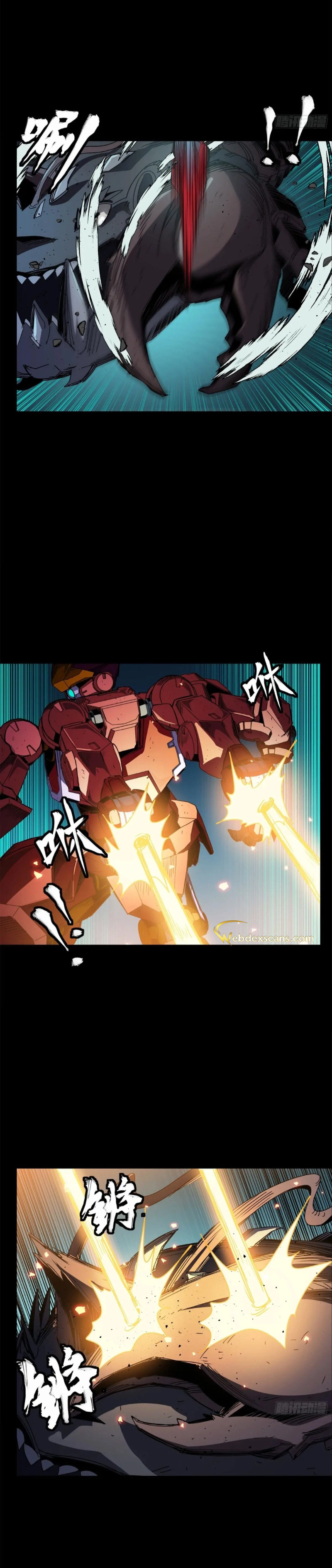 Xing Jia Hun Jiang Zhuan Chapter 144 page 11 - 