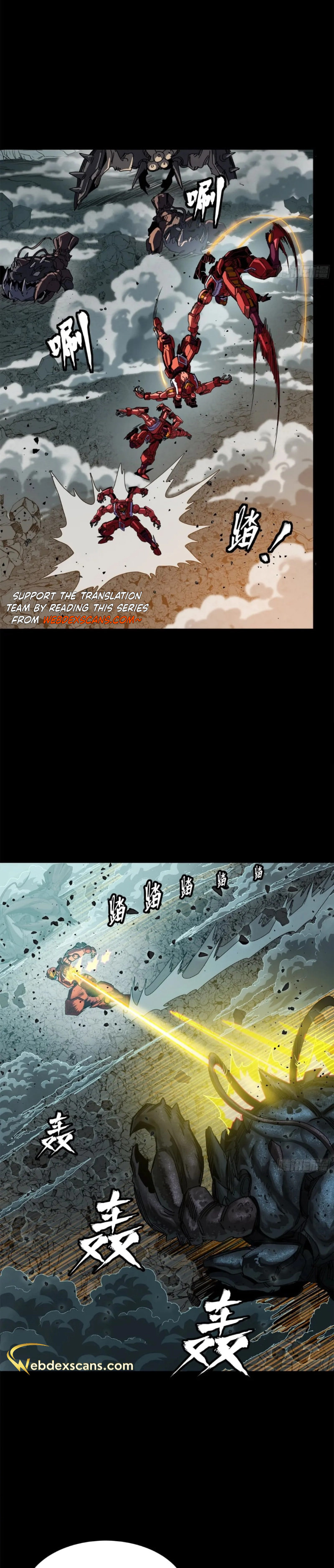 Xing Jia Hun Jiang Zhuan Chapter 144 page 12 - 