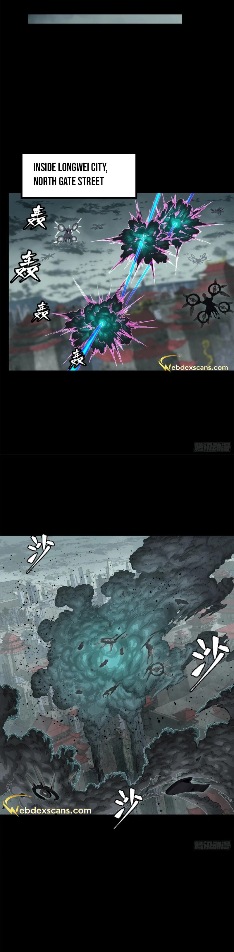 Xing Jia Hun Jiang Zhuan Chapter 144 page 16 - 